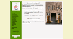 Desktop Screenshot of econerd.org