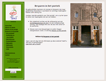 Tablet Screenshot of econerd.org